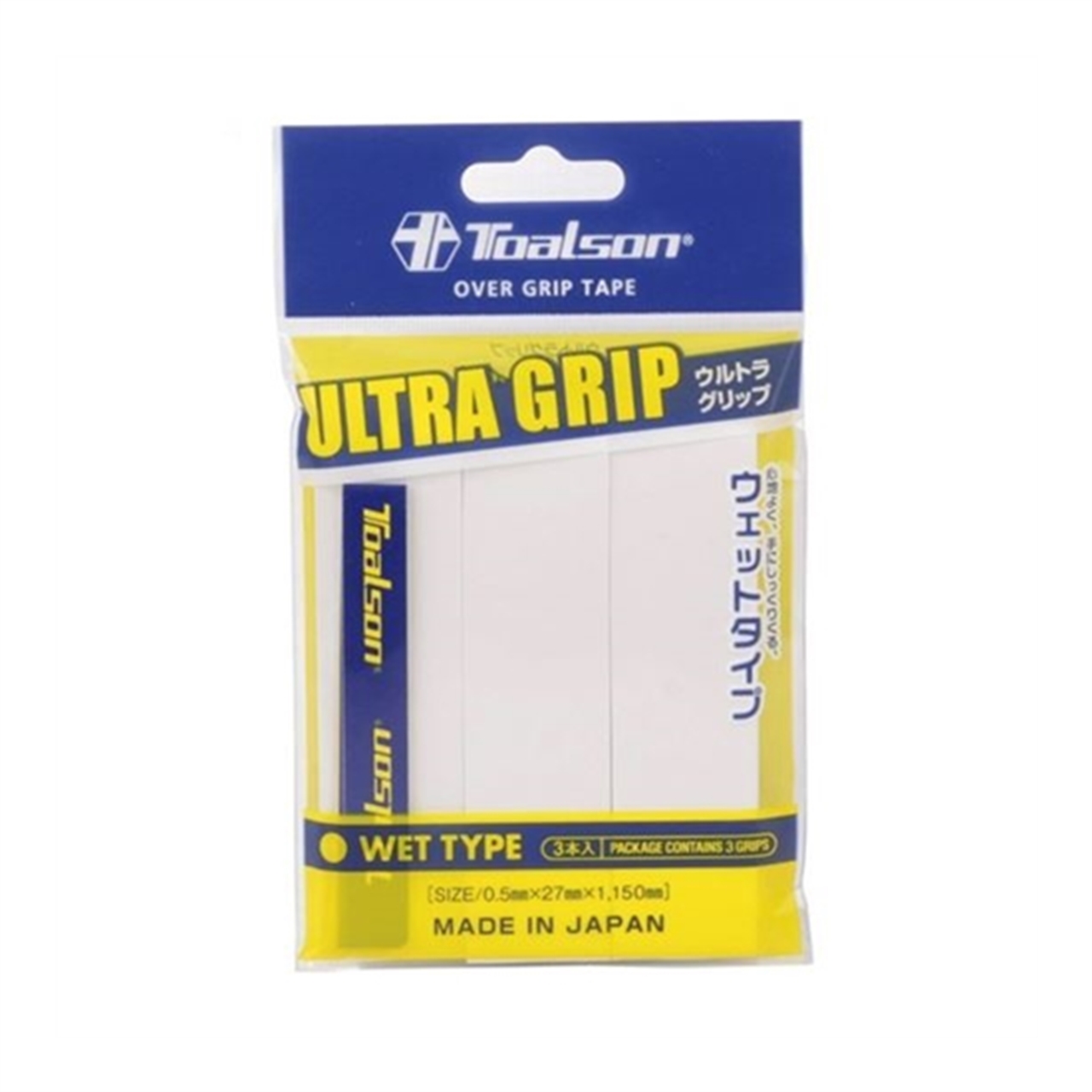 Toalson Ultra Grip 3-pack Blanc